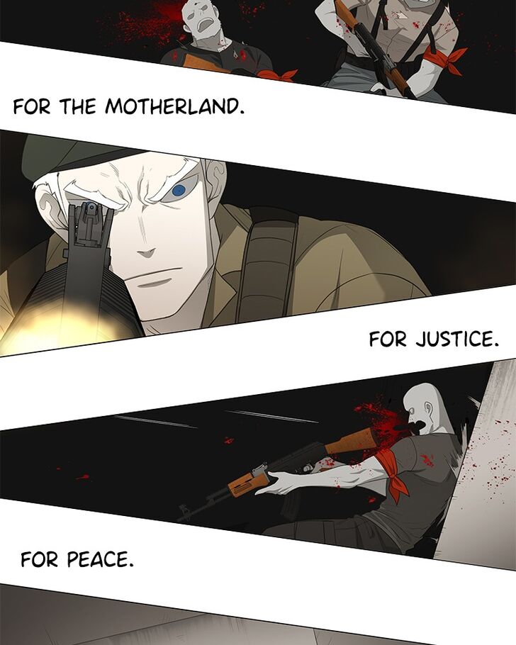 Read The Boxer en Manga Online