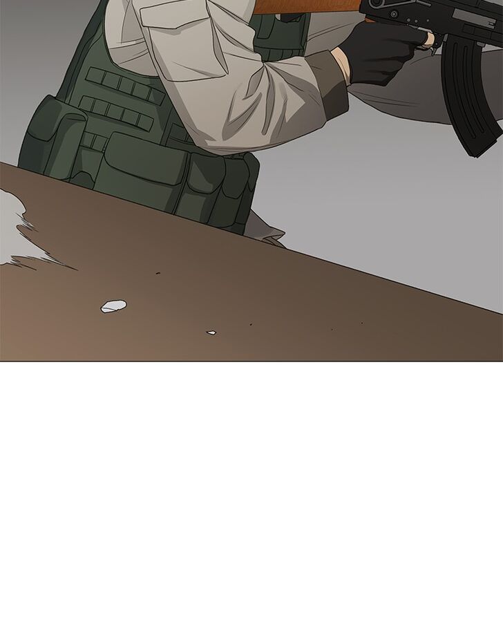 Read The Boxer en Manga Online