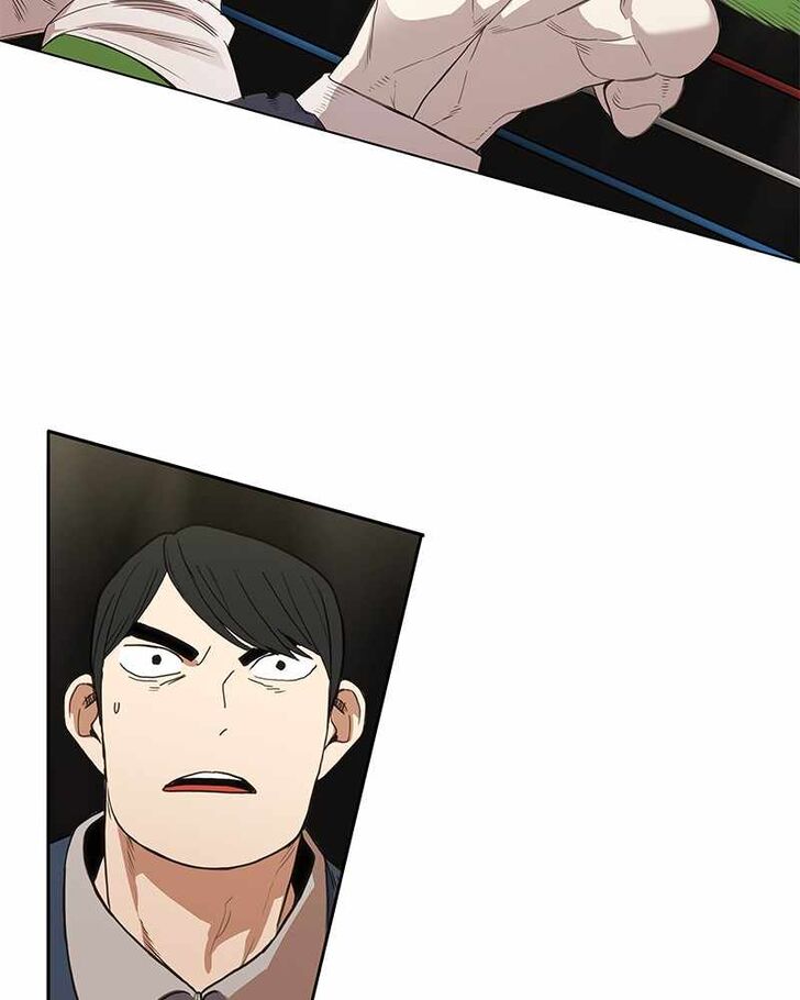 Read The Boxer en Manga Online