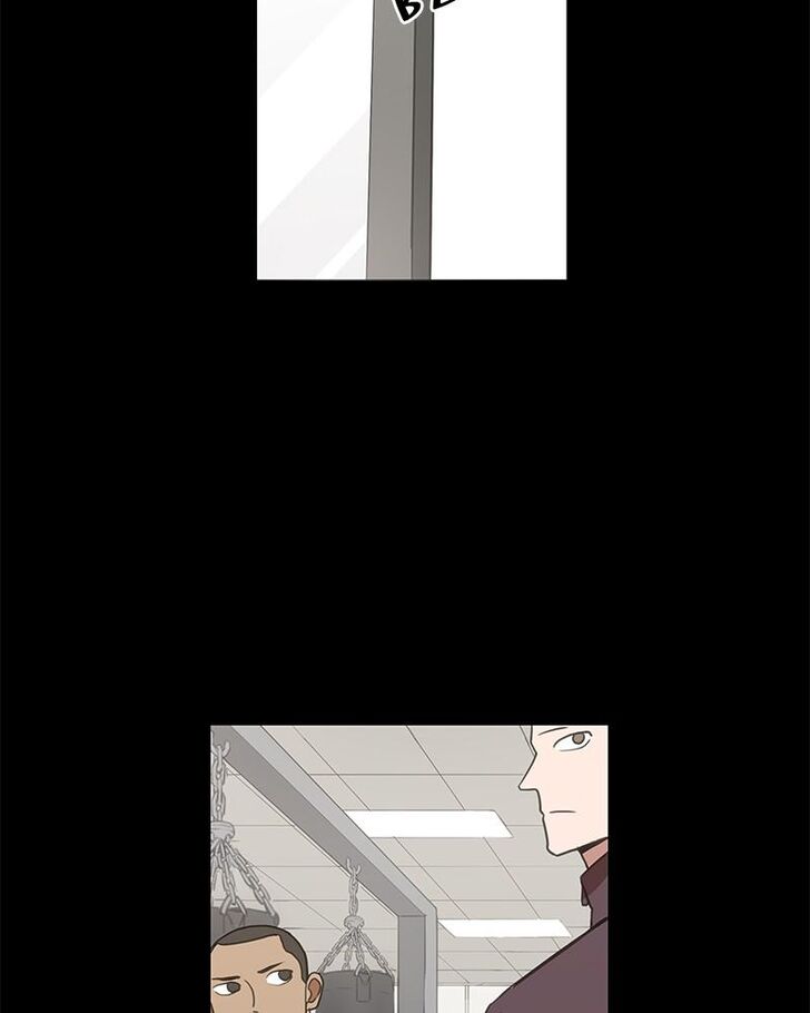 Read The Boxer en Manga Online