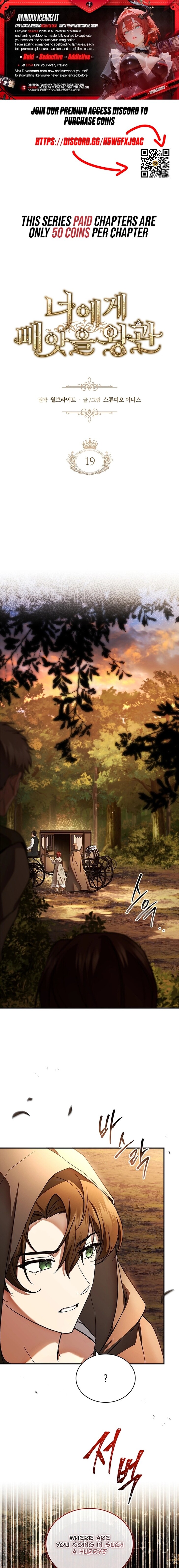 Read The Crown I Will Seize en Manga Online