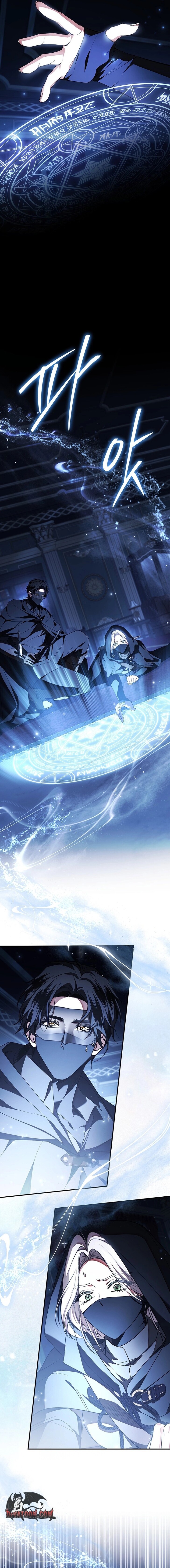 Read The Crown I Will Seize en Manga Online