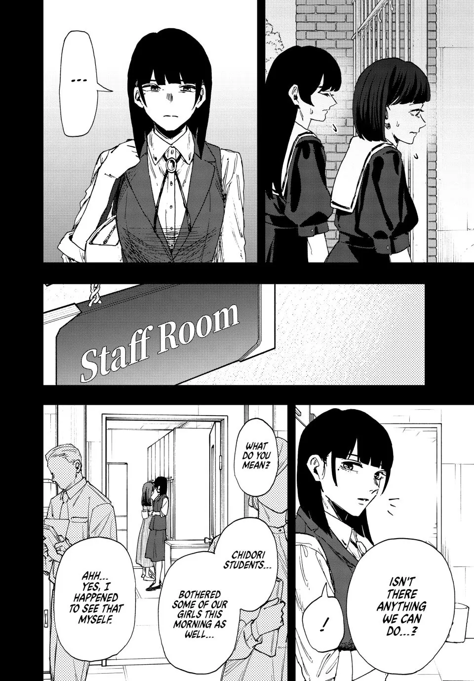 Read The Fragrant Flower Blooms with Dignity en Manga Online
