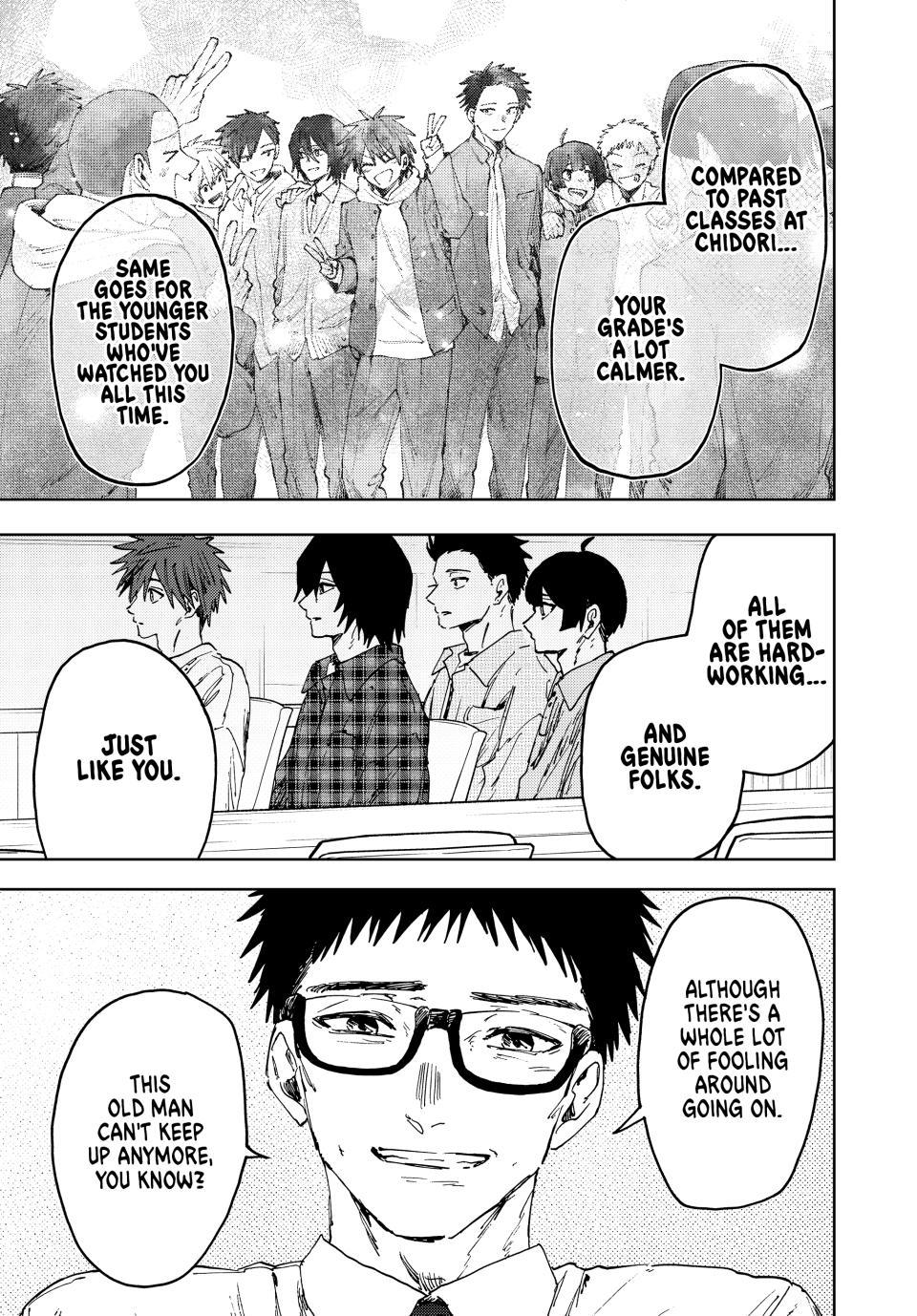 Read The Fragrant Flower Blooms with Dignity en Manga Online