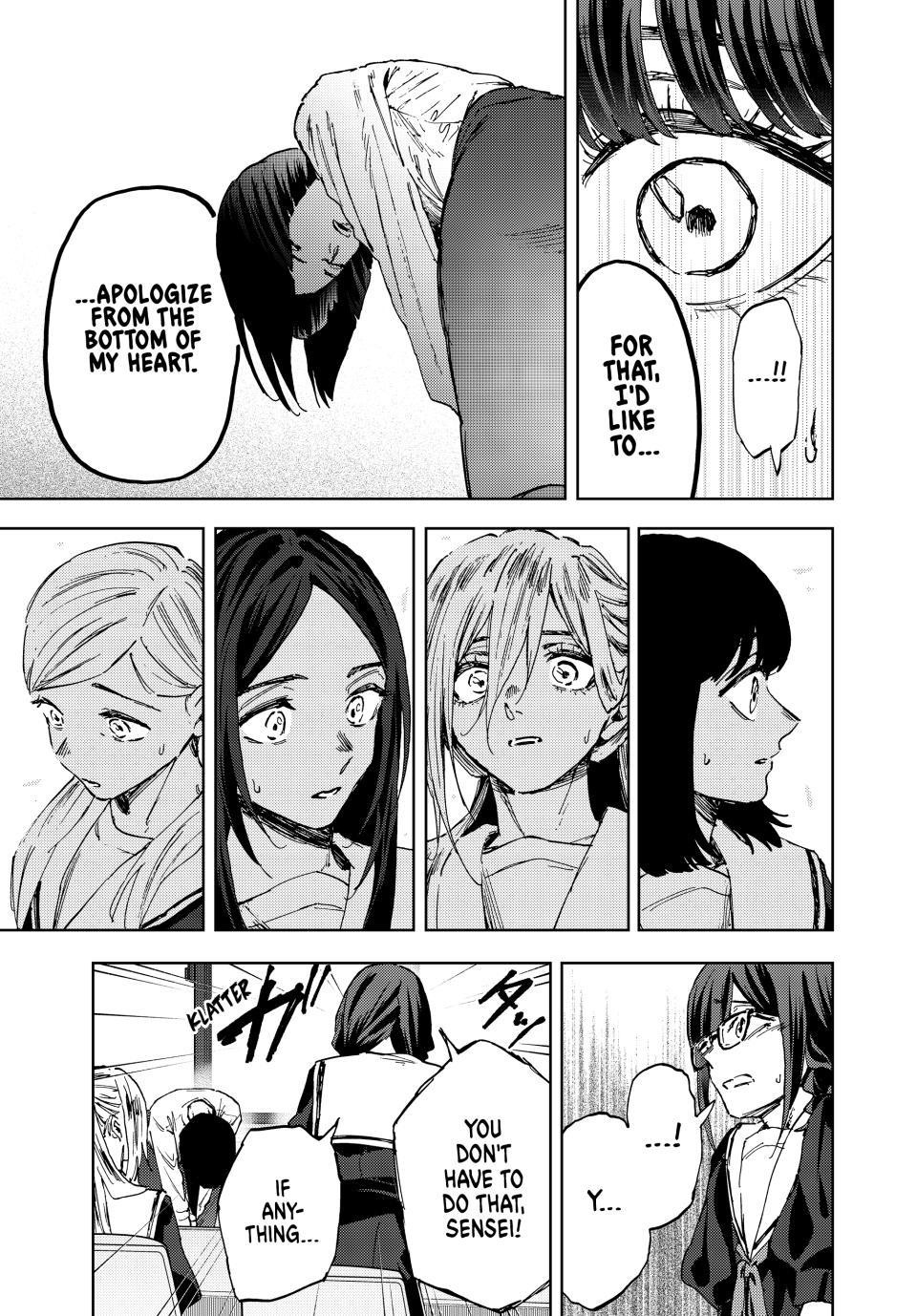 Read The Fragrant Flower Blooms with Dignity en Manga Online