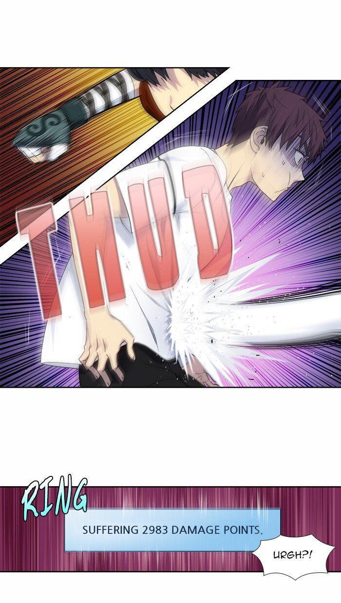 Read The Gamer en Manga Online