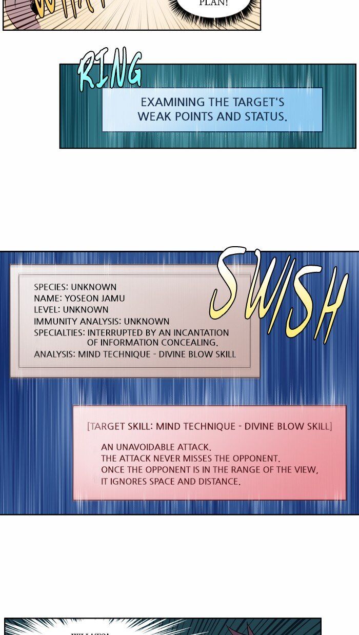 Read The Gamer en Manga Online