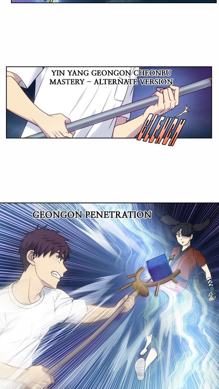 Read The Gamer en Manga Online