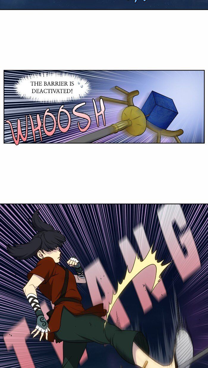 Read The Gamer en Manga Online