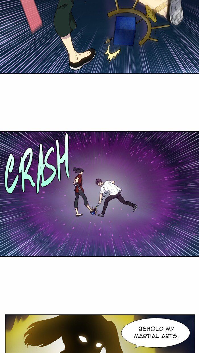 Read The Gamer en Manga Online