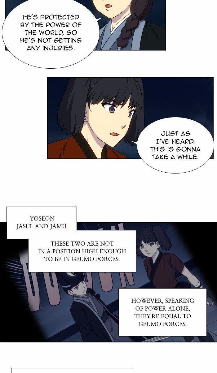 Read The Gamer en Manga Online