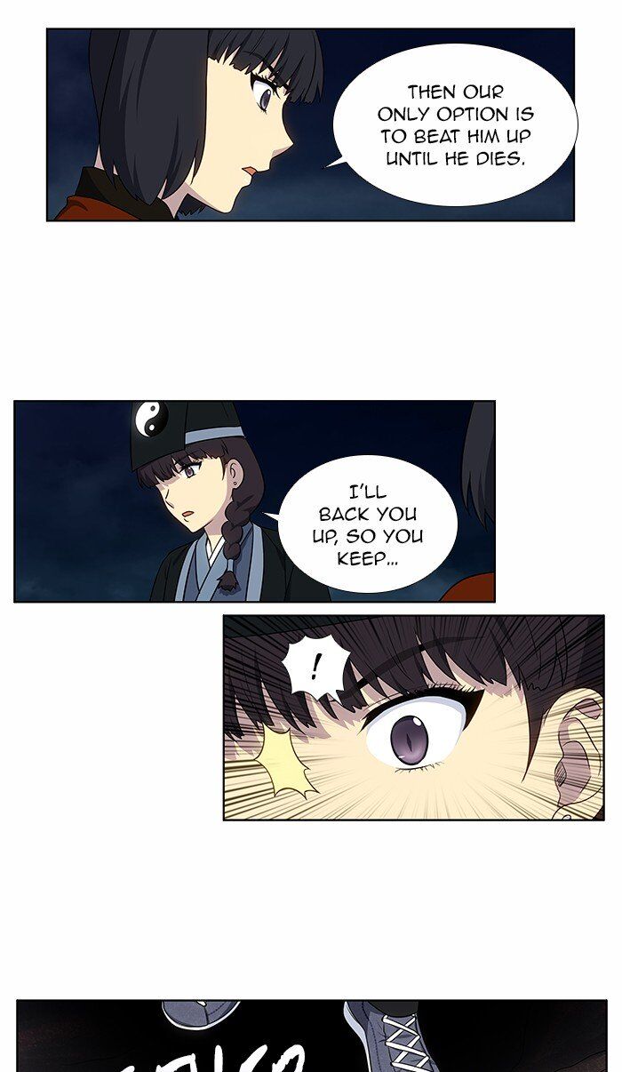 Read The Gamer en Manga Online