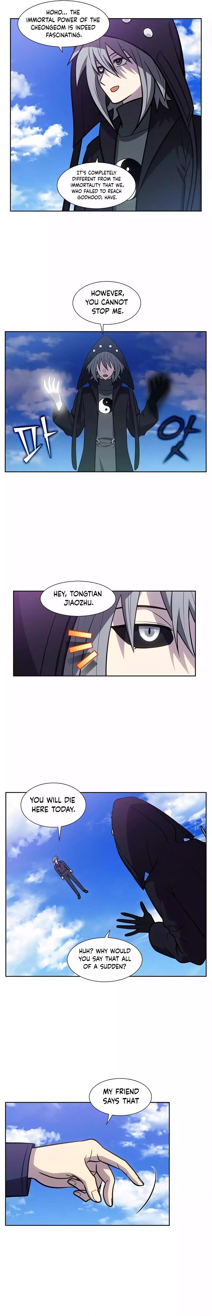 Read The Gamer en Manga Online