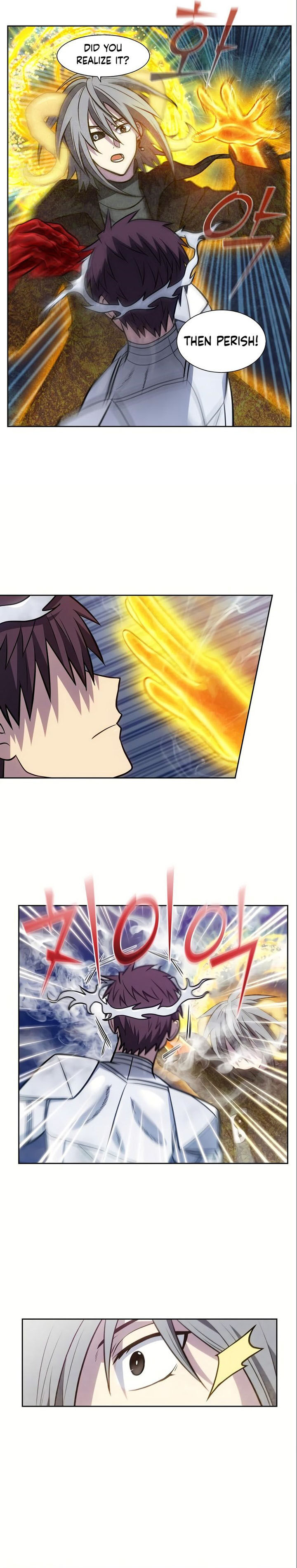 Read The Gamer en Manga Online
