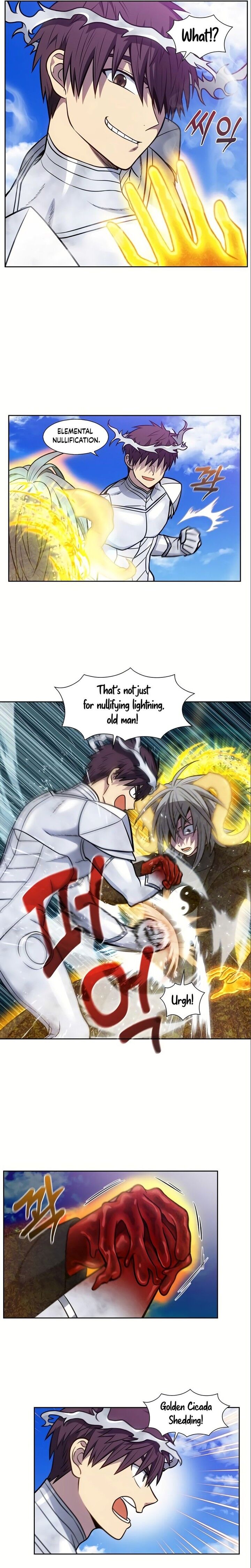 Read The Gamer en Manga Online