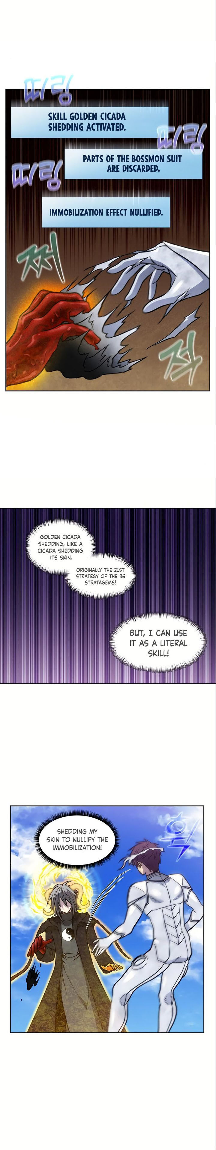 Read The Gamer en Manga Online