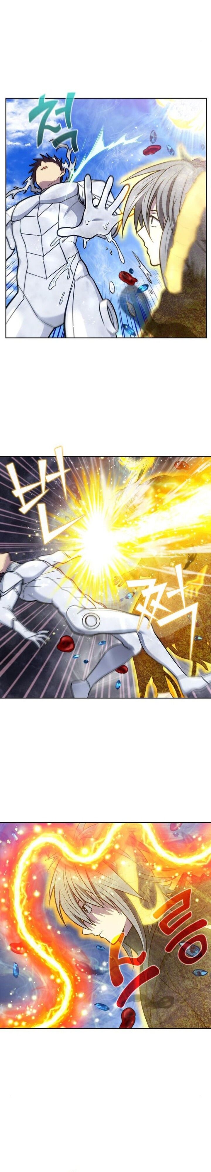 Read The Gamer en Manga Online