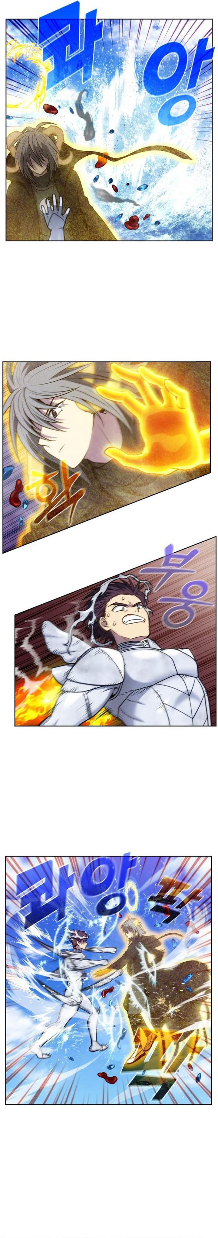 Read The Gamer en Manga Online