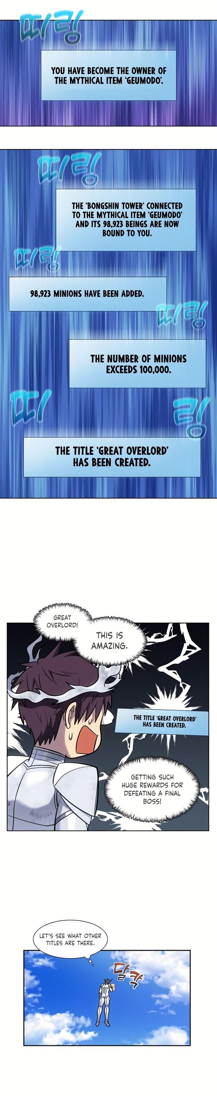 Read The Gamer en Manga Online