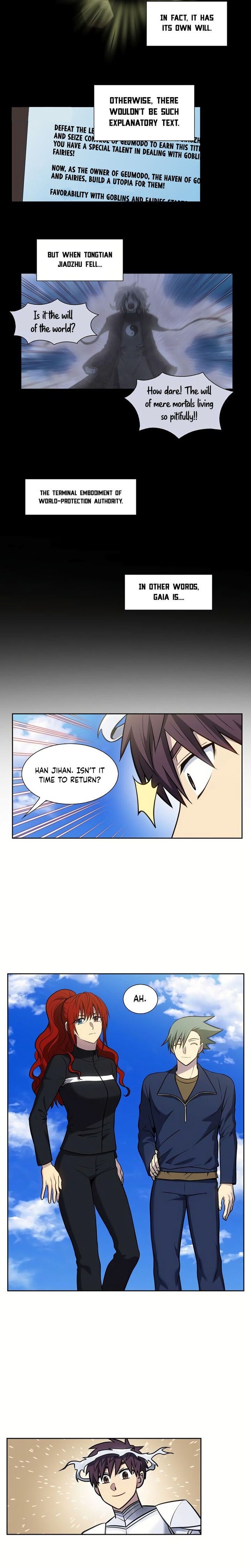 Read The Gamer en Manga Online