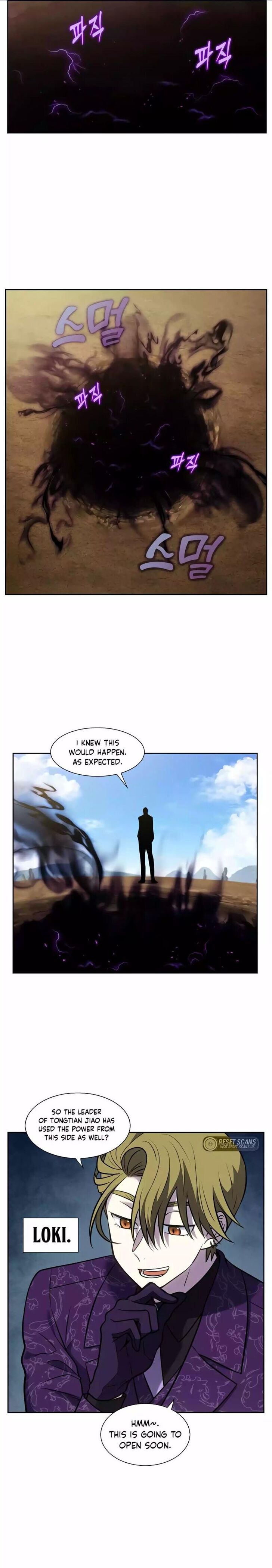 Read The Gamer en Manga Online