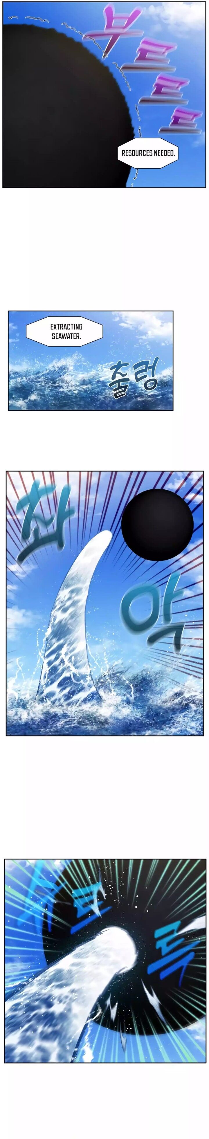 Read The Gamer en Manga Online