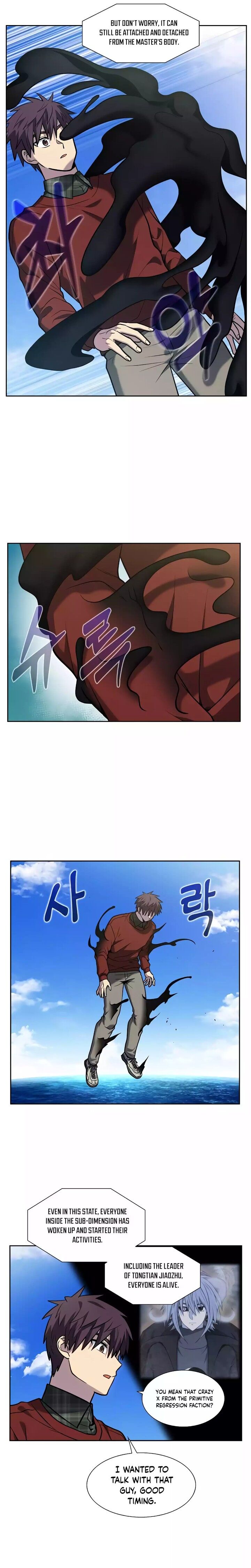 Read The Gamer en Manga Online