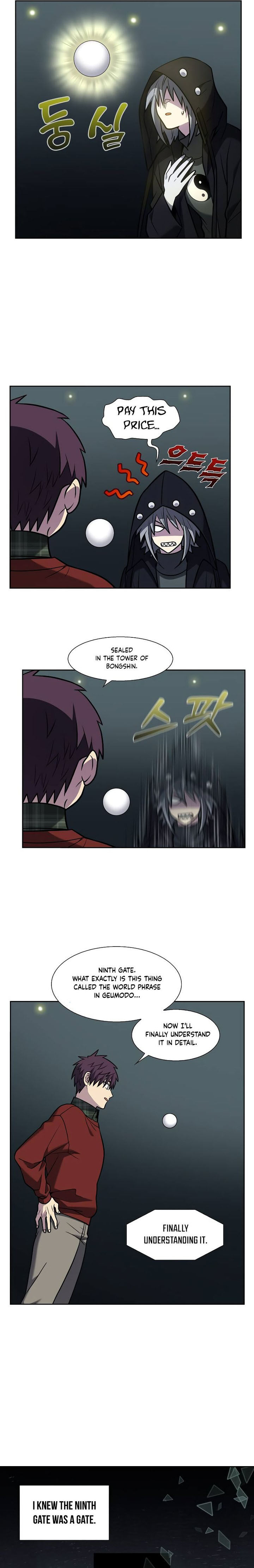 Read The Gamer en Manga Online