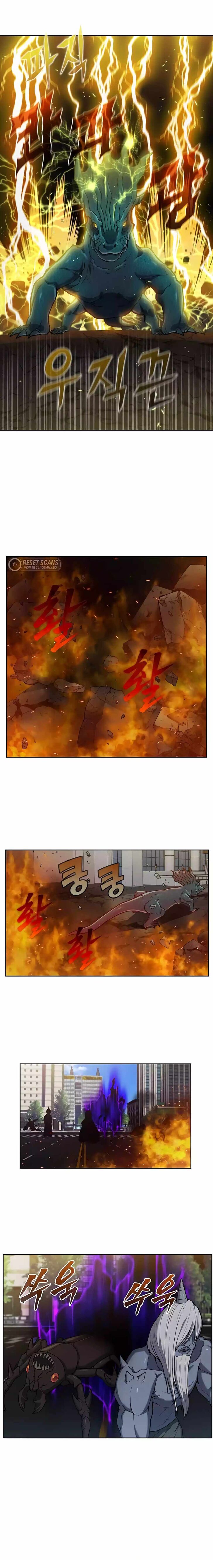 Read The Gamer en Manga Online