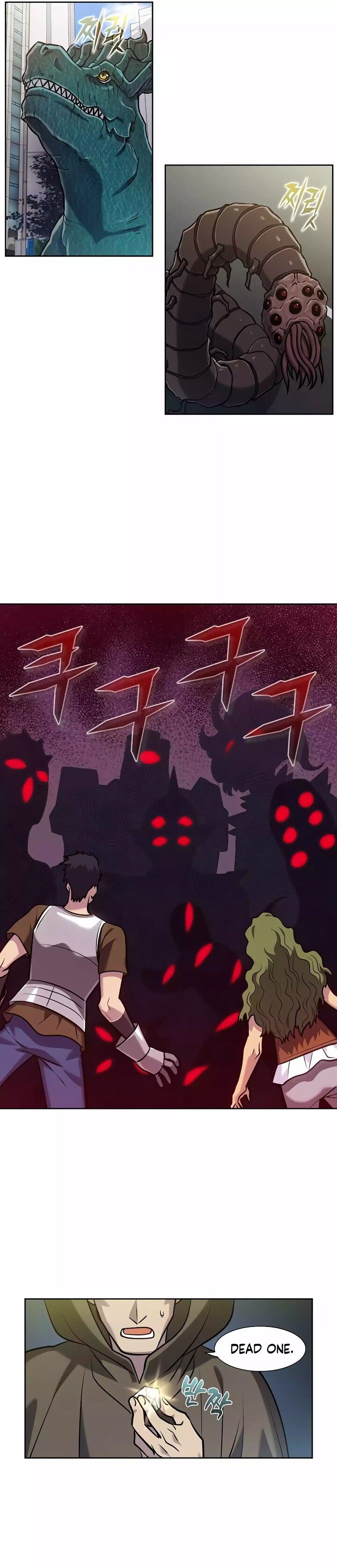 Read The Gamer en Manga Online