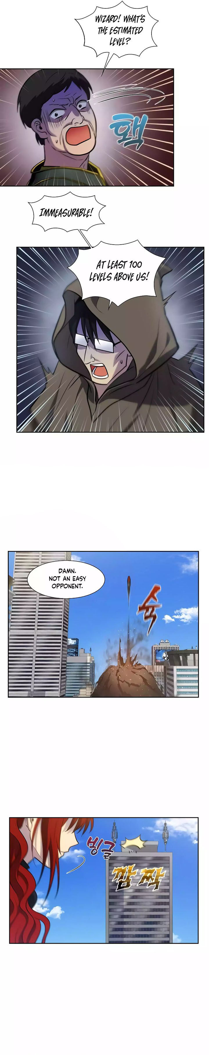 Read The Gamer en Manga Online