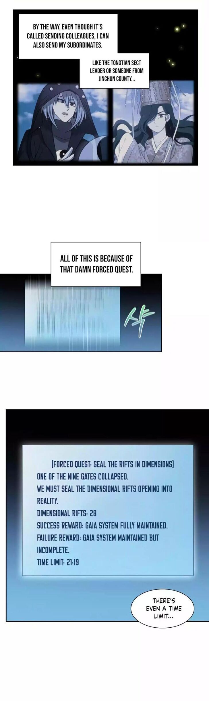 Read The Gamer en Manga Online