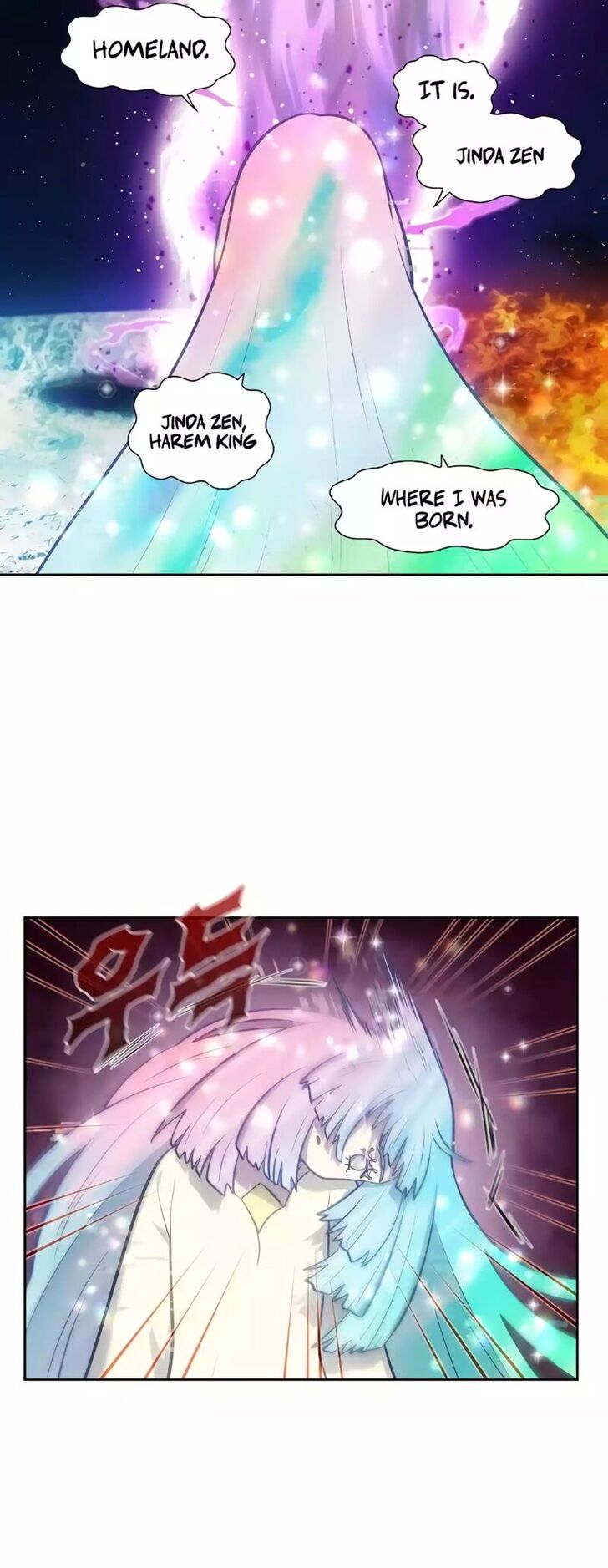 Read The Gamer en Manga Online