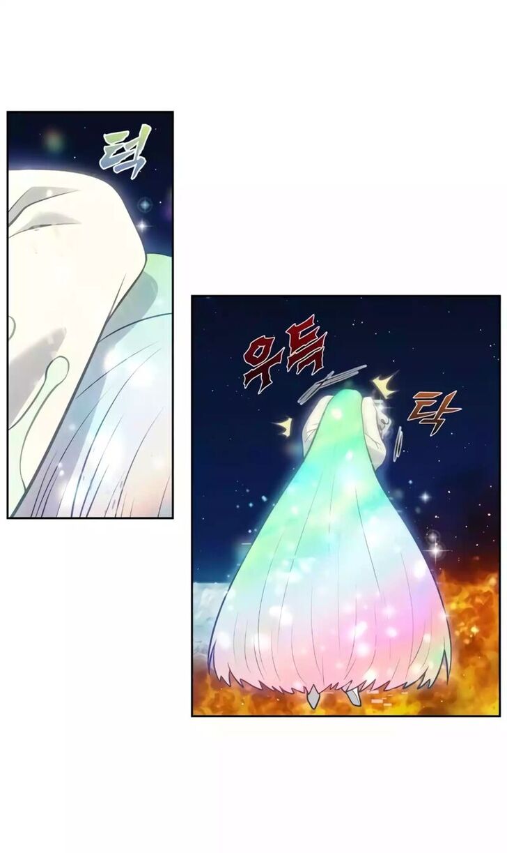 Read The Gamer en Manga Online