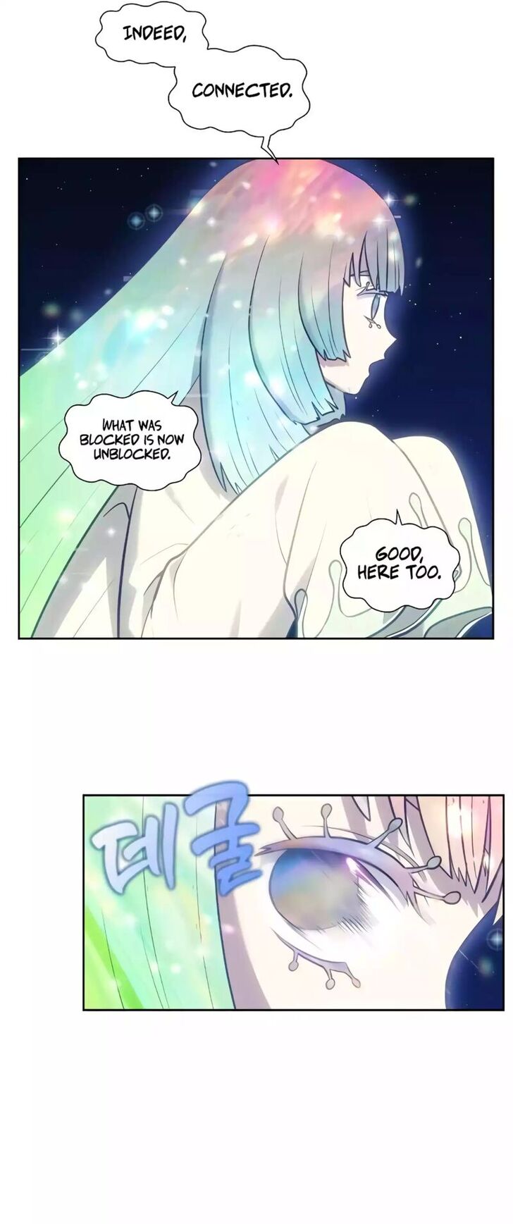 Read The Gamer en Manga Online