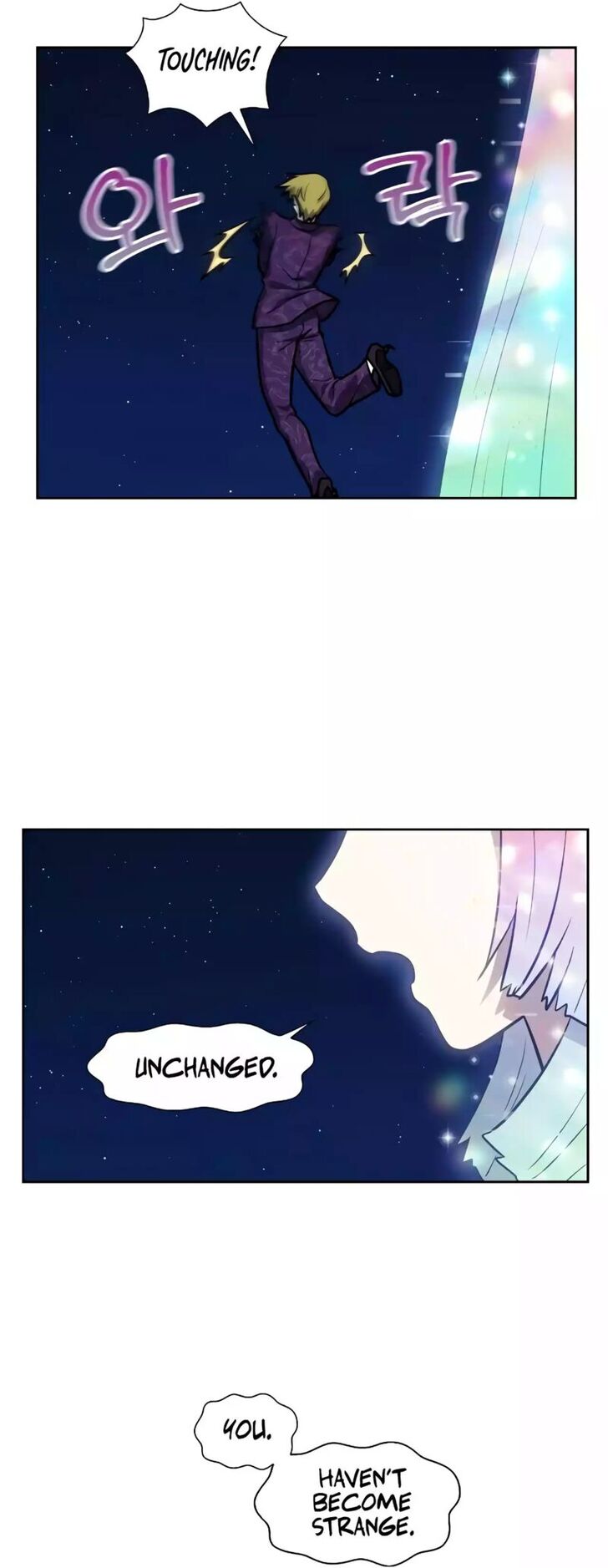 Read The Gamer en Manga Online