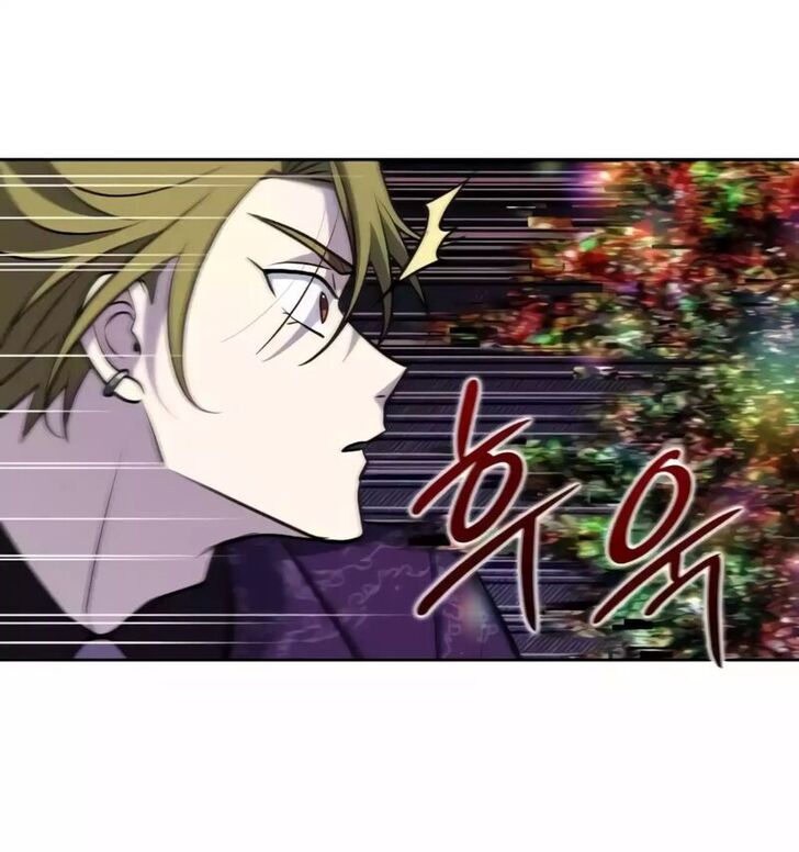 Read The Gamer en Manga Online