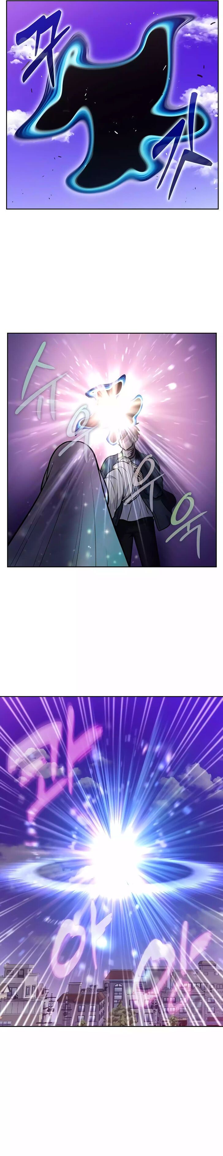 Read The Gamer en Manga Online