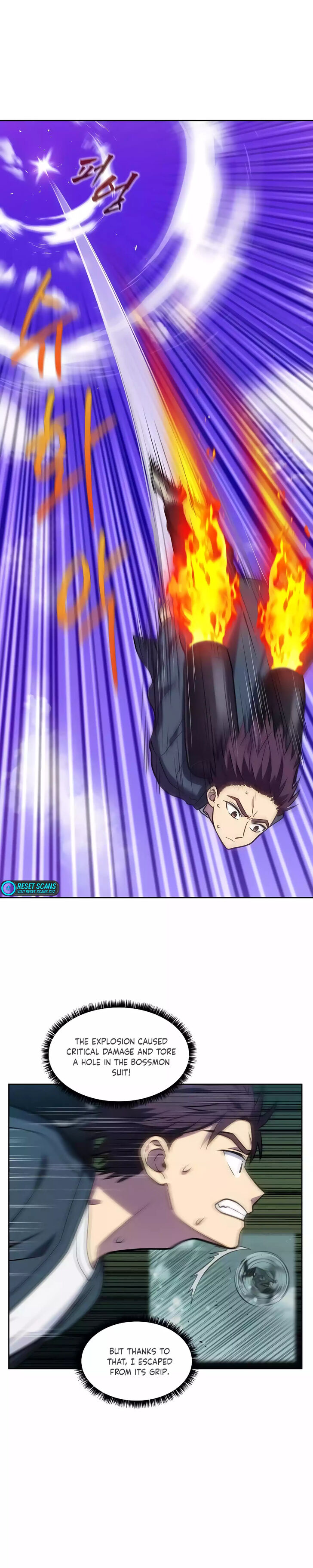 Read The Gamer en Manga Online