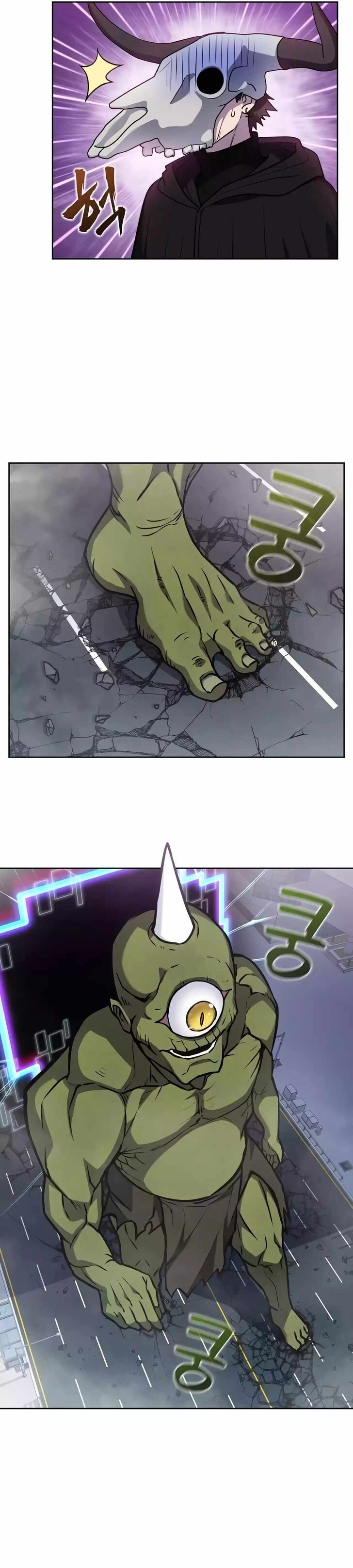 Read The Gamer en Manga Online