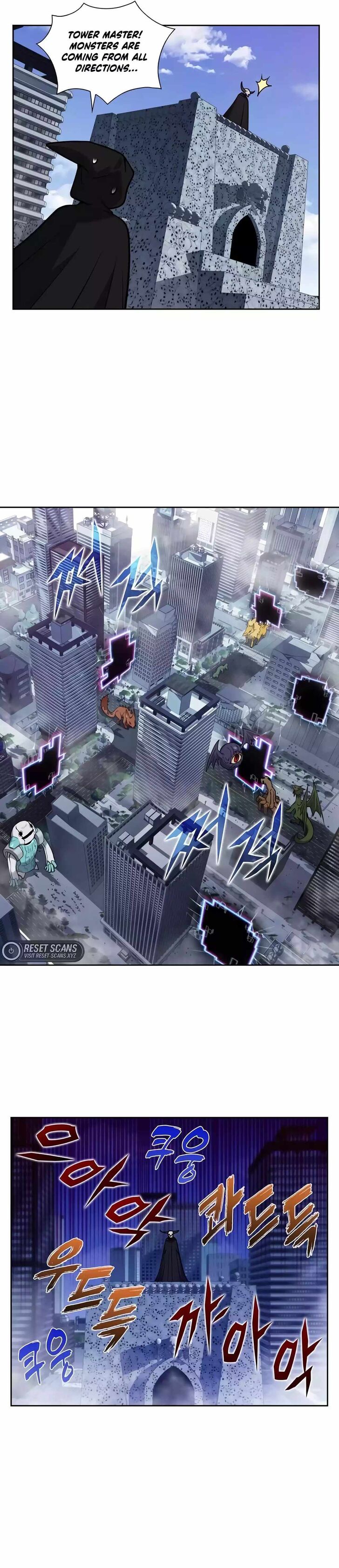 Read The Gamer en Manga Online