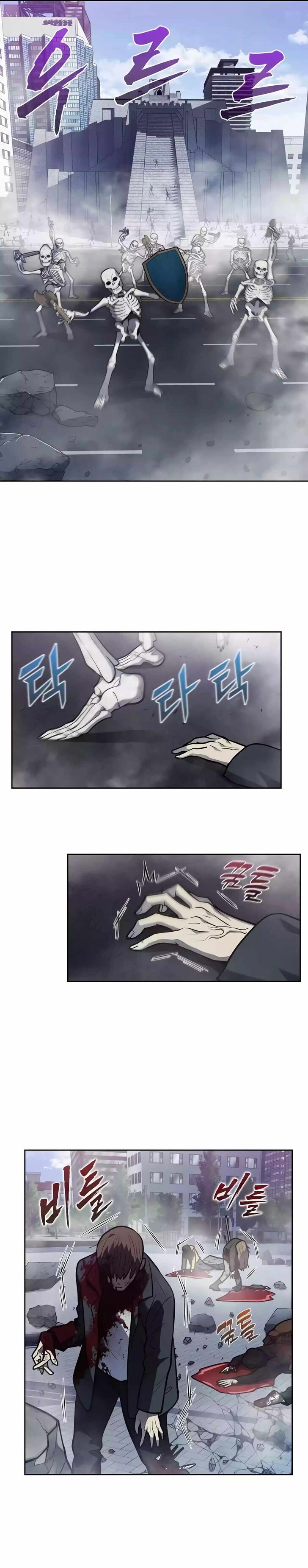 Read The Gamer en Manga Online