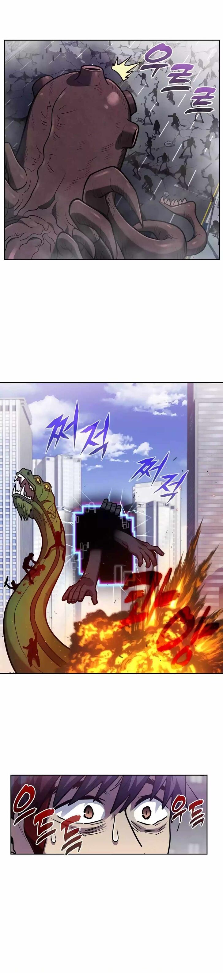 Read The Gamer en Manga Online