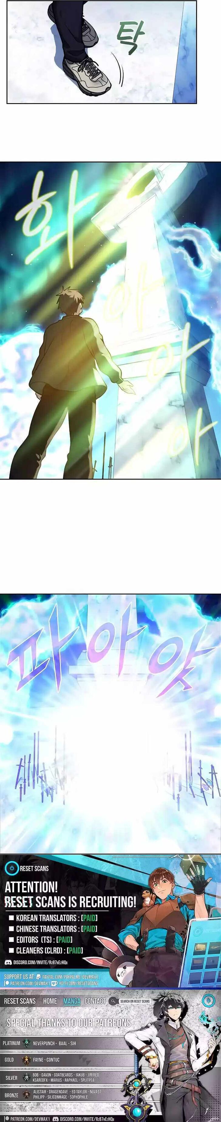 Read The Gamer en Manga Online