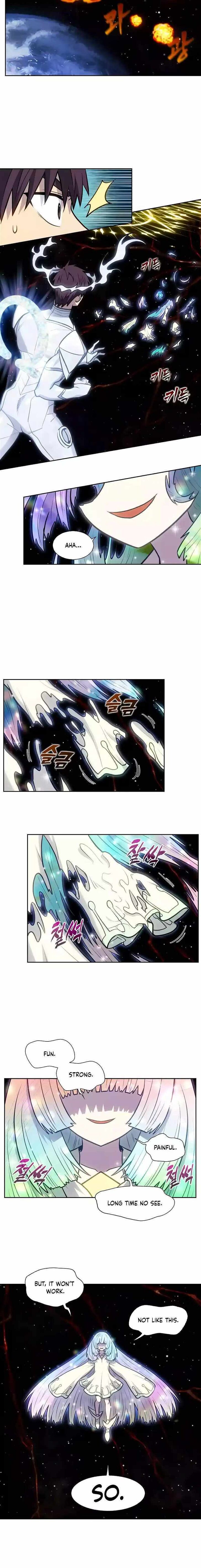 Read The Gamer en Manga Online