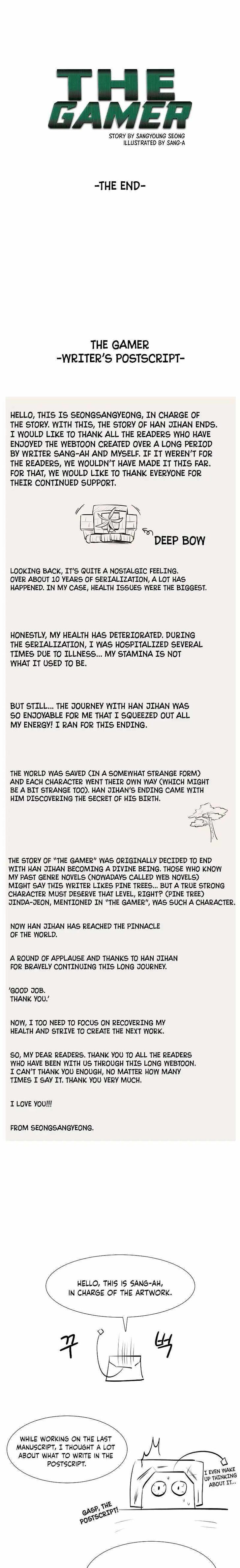 Read The Gamer en Manga Online