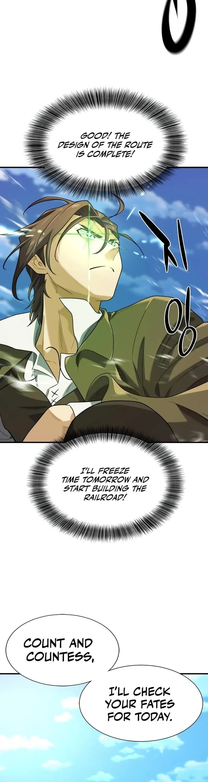 Read The Greatest Estate Designer en Manga Online