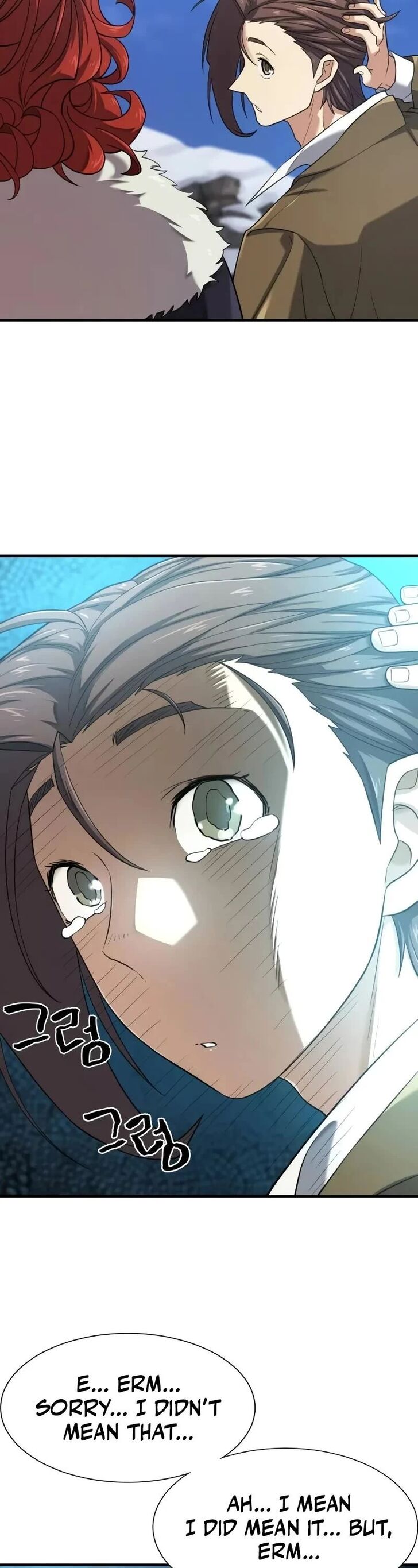 Read The Greatest Estate Designer en Manga Online