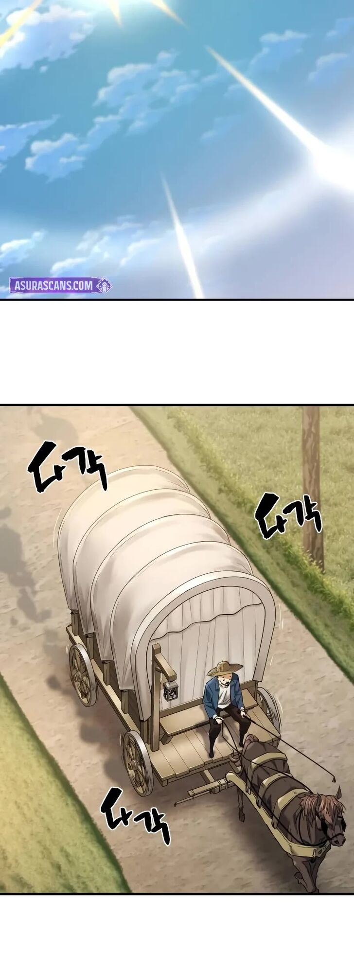 Read The Greatest Estate Designer en Manga Online