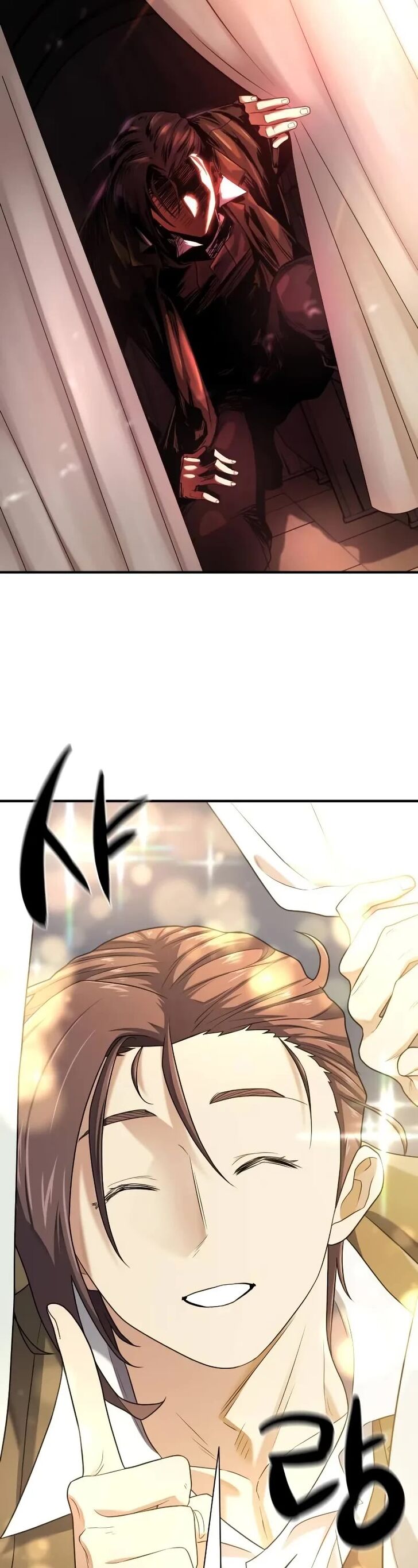 Read The Greatest Estate Designer en Manga Online